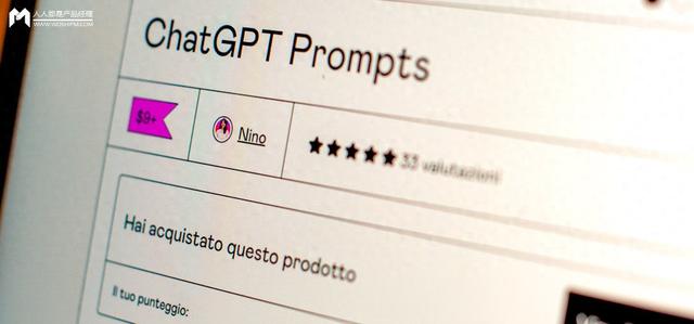 优化大师绿色（从零到一构建生产级Prompt）