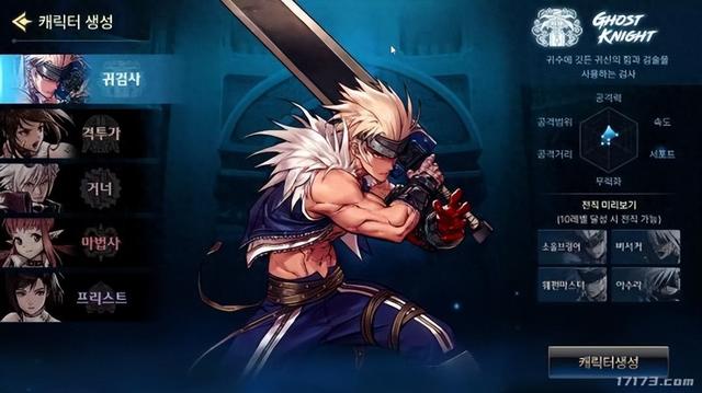 地下城与勇士端游（DNF手游PC版试玩为什么不直接玩原作端游）