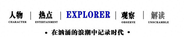 李梓萌骗局真相大白，国家揪出幕后黑手，全红婵也曾是受害者