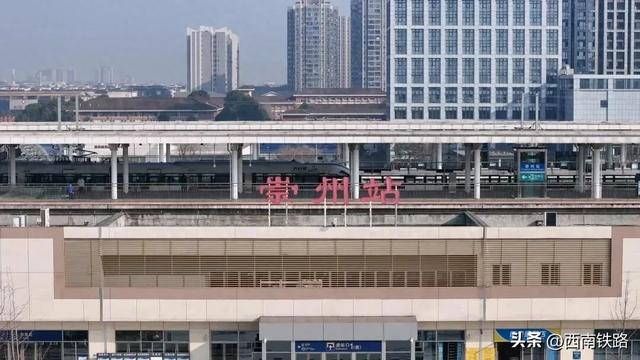 动车最快16分钟，票价仅需12元