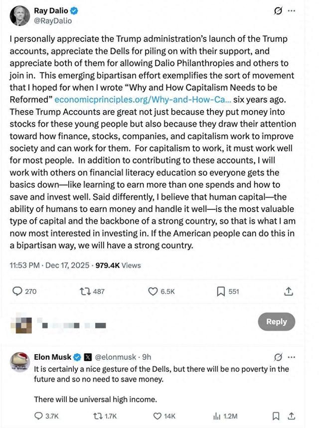 达利欧向“特朗普账户”捐款，马斯克却称“未来无需存钱”