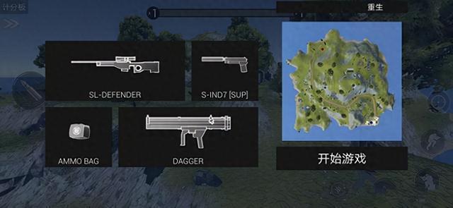 战地模拟器正式版武器（战地模拟器武器介绍）
