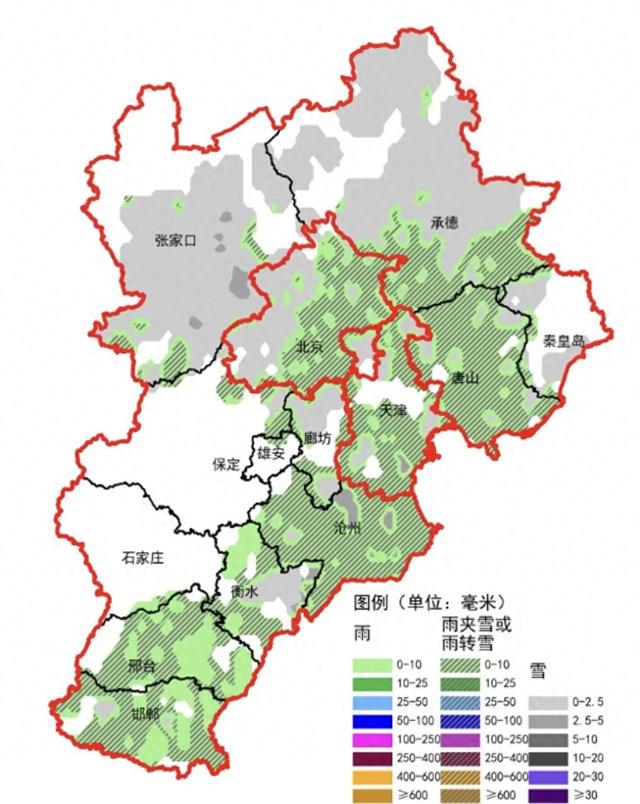 河北多地降雪，这里最大！最低-28℃！冷空气将继续发力