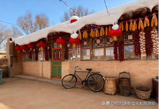 秒回80年代！伊金霍洛喊你到“雪村”过冬