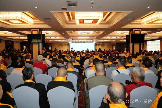 2025李氏文化发展大会暨文化旅游产业合作推介会在陇西召开