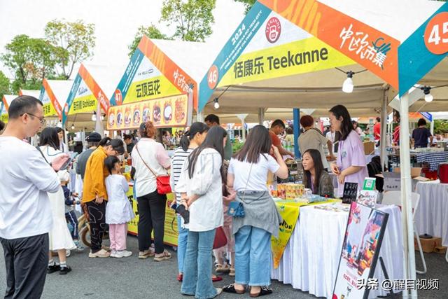 东西方好物集结！佛山中欧文化周丝路奇珍市集邀您共赴文化盛宴