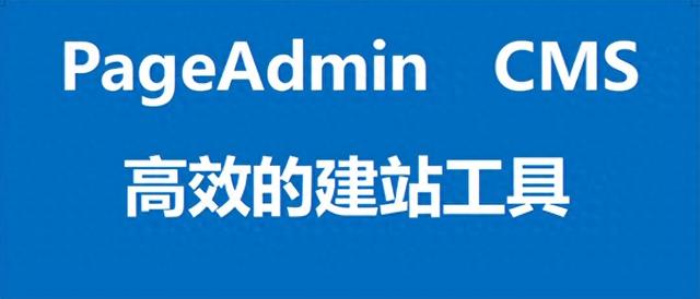 怎样建设网站（如何建设网站）