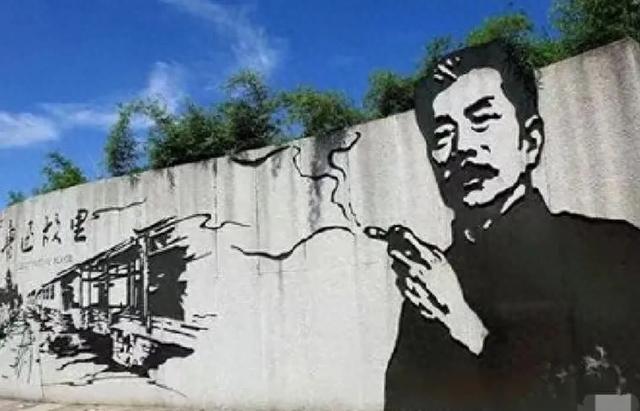 散文随笔：一张照片的遐想