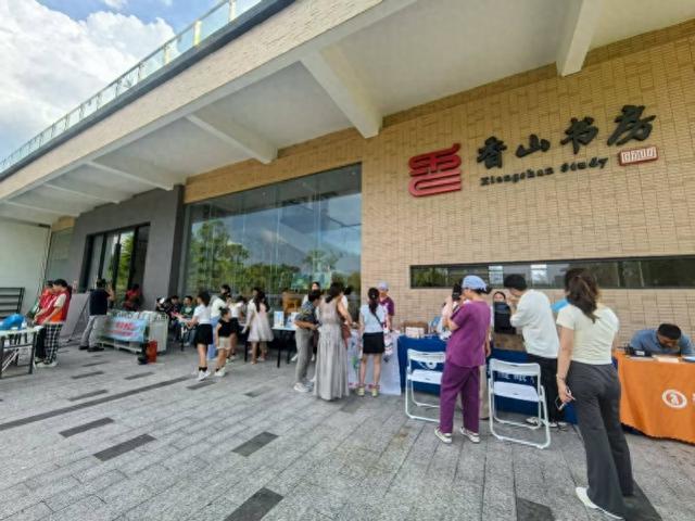 中山香山书房：吸引社会力量参与公共文化服务