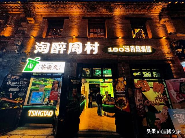 新华社都来报道!淄博这里的新玩法真的火了→