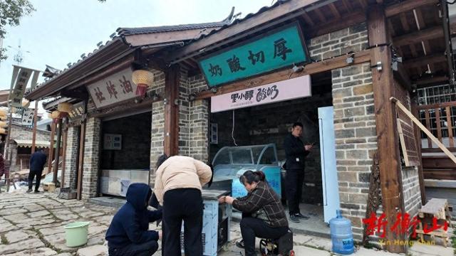 衡山渡开业倒计时！商铺正在全面装修进场