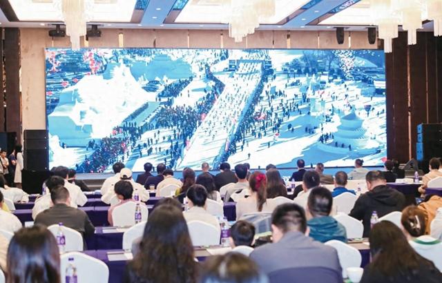 浪花拥落雪，湾区赴冬约 ——长春冰雪旅游（深圳）推介会成功举行