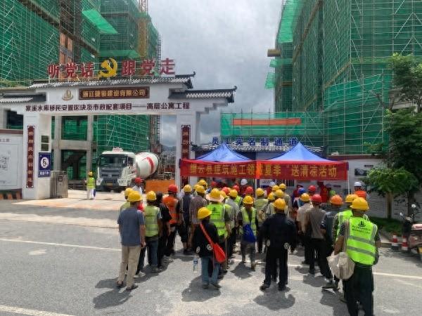 缙云建设局网站（炎炎夏日）
