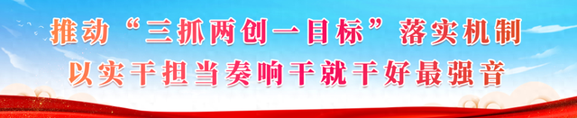“福鼎也有了属于自己的绝美沿海公路”