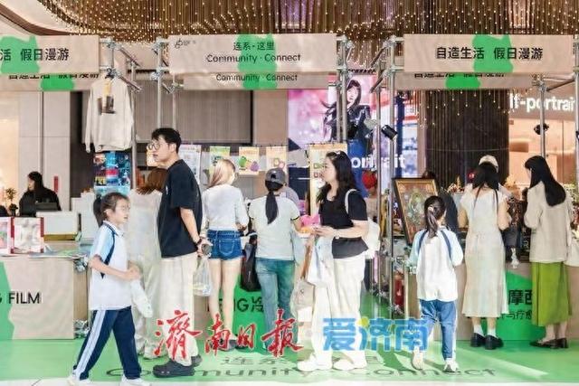 不止于消费，来济南商圈开启城市“微旅行”