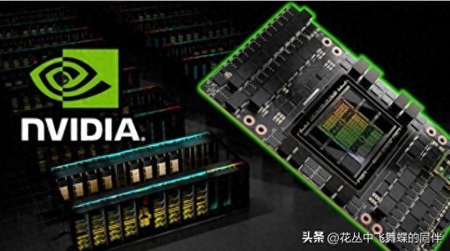 英伟达320亿库存翻盘记：黄仁勋如何搞定特朗普解禁H20芯片！