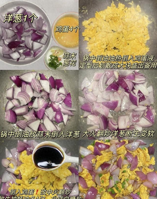 流感来袭！李兰娟提醒：自带消炎的蔬菜，隔天吃一回，清热解毒