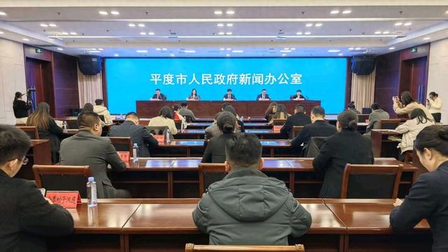 四城联动破界   冬季旅游惠民