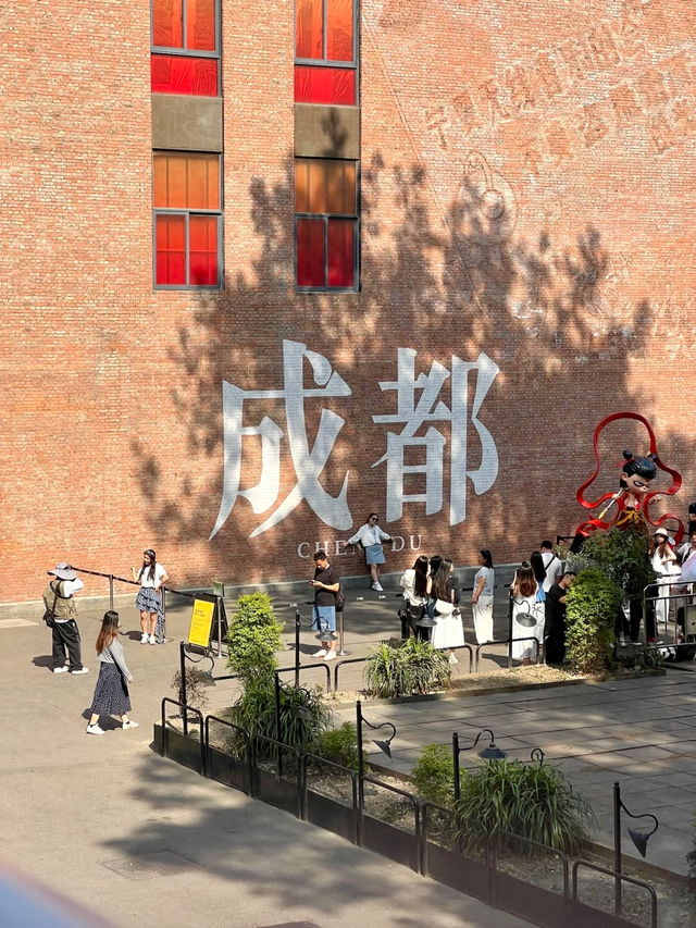 没拍过这15个地方，怎么能算到过成都？地铁公交直达，超方便！