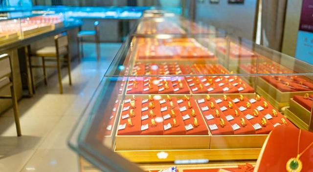 破解版位置伪装大师下载（邮寄黄金赚大钱警惕新型诈骗已有多人中招）