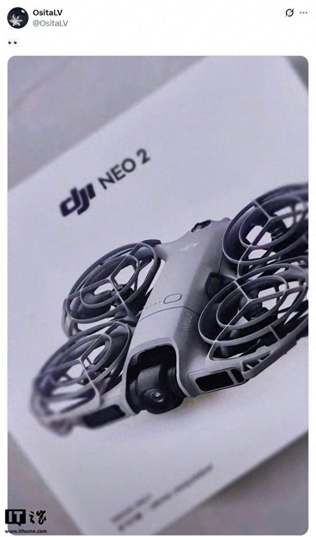 大疆Neo 2无人机包装盒曝光：双轴云台升级，避障功能增强