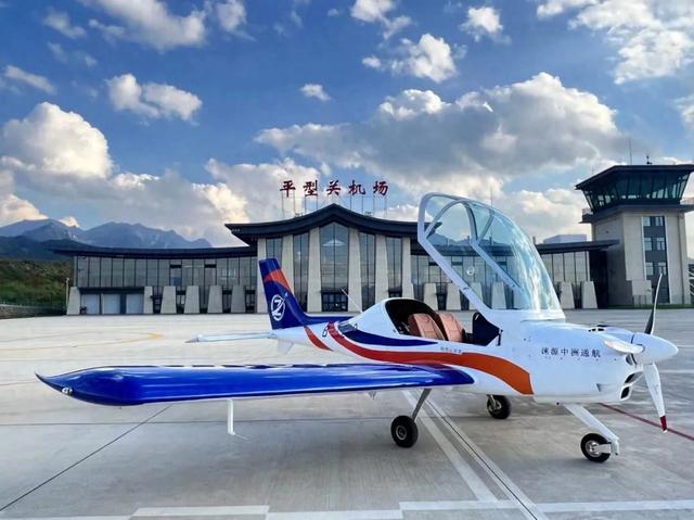 灵丘平型关机场获颁A1级使用许可证