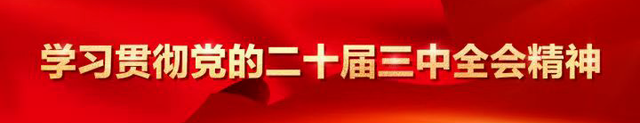 多彩阳山·每日一景｜山中明珠