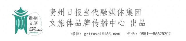 贵南阳光旅居带： 三个少数民族自治州“黄金气候生态带”争奇斗艳