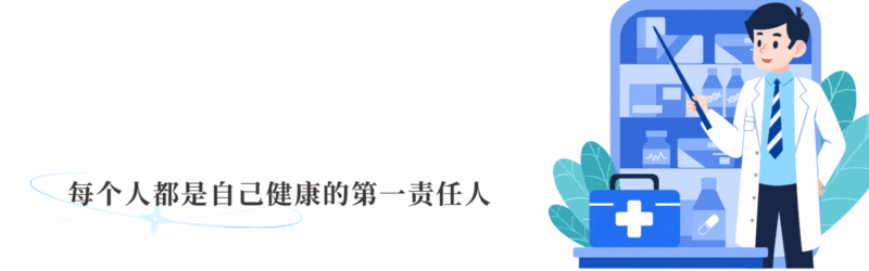 甲流高峰来袭，比去年还要厉害，牢记“4要做3多吃”，提高免疫力