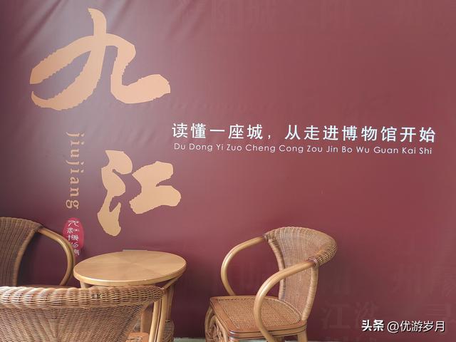 读懂一座城，从走进博物馆开始