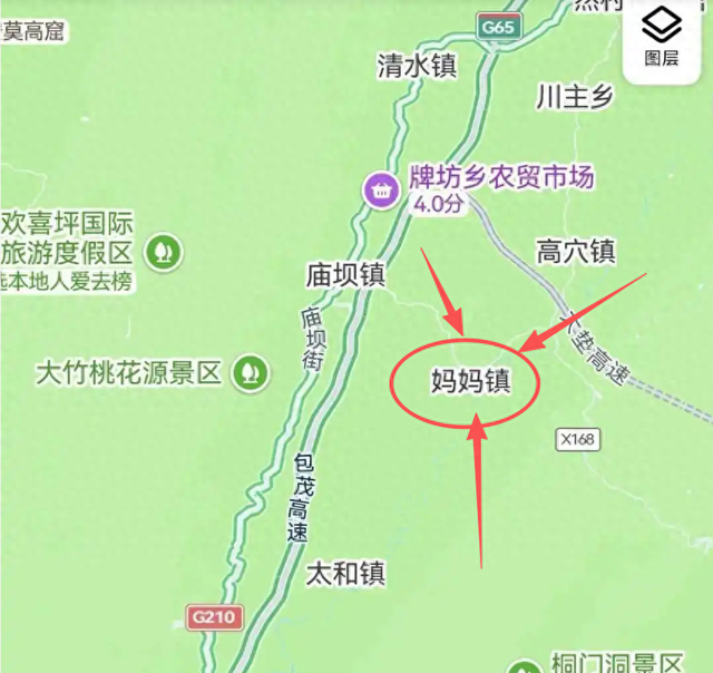 全国唯一一个以“妈妈”直接命名的小镇，许多人没听过
