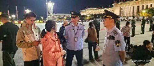 北京：假期远程督促14家旅行社、4家星级饭店整改违规行为
