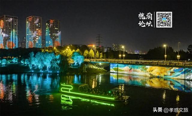 免票！半价！孝感国庆中秋假期福利来了~~