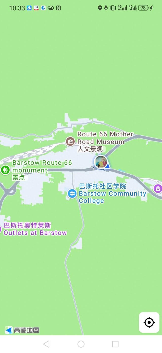 从拉斯维加斯到洛杉矶