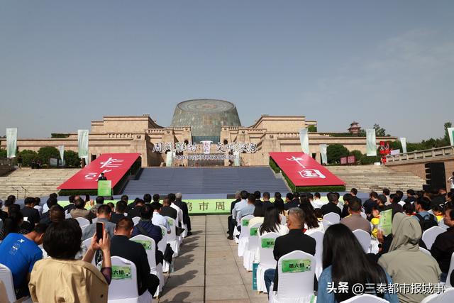 周风雅韵续文脉 千年瑰宝焕新生 2026宝鸡周文化旅游节正式启幕