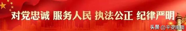 除了美景，更有安心！汕头“警”色获游客点赞