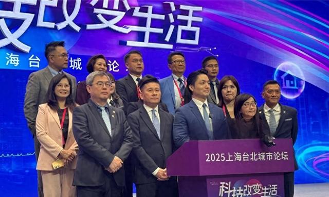 终于谈完了，蒋万安离开大陆，临走前告知两岸	，民进党将全面管制