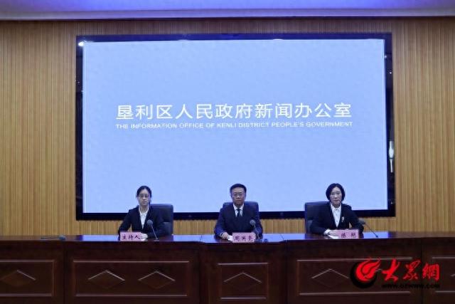 黄河口再迎观鸟盛事 垦利区升级服务邀客共赴“生态之约”