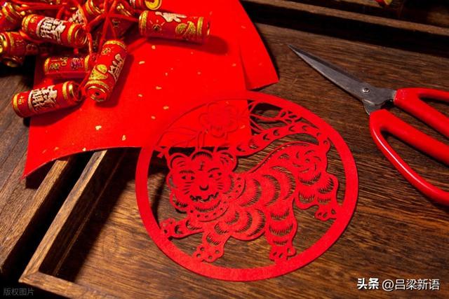在守正创新中绽放文化吕梁时代芳华