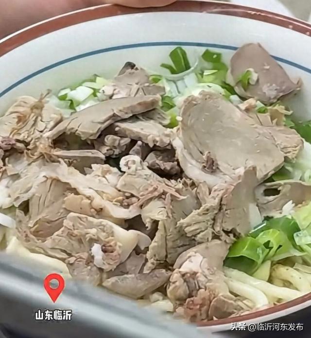 假期来临沂，就是得劲儿！