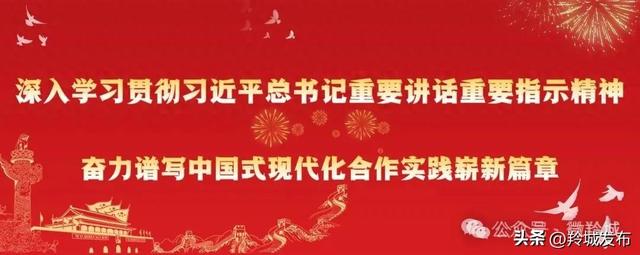 【节气里的大美中国】处暑 |暑止云散 凉风四起