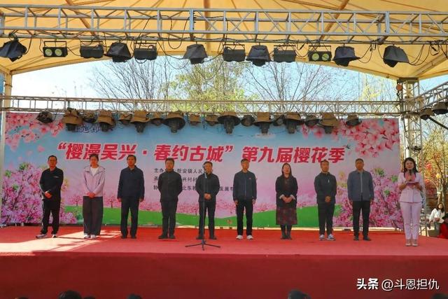 樱漫吴兴·春约古城：正定古城樱花小镇第九届樱花季盛大启幕