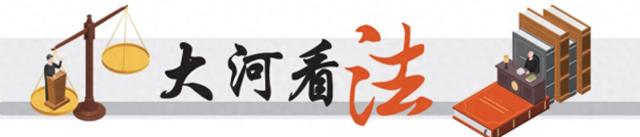 女子取快递与人发生纠纷，以“被人打伤后右上肢疼痛4小时”住院25天索赔万余元，郑州新郑法院：驳回