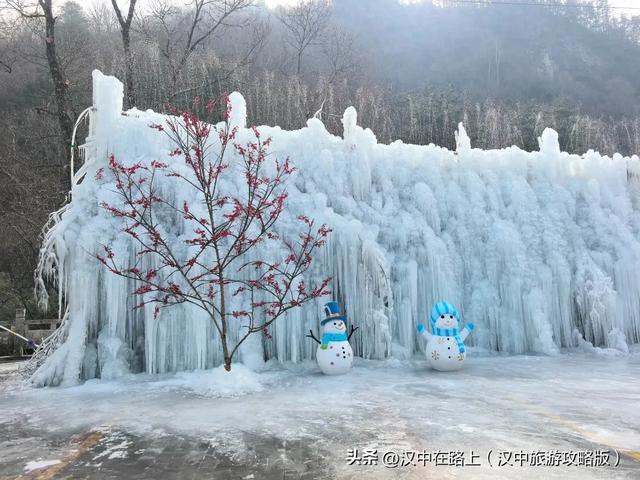 汉中巨型冰瀑奇观惊艳上线！