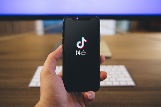 抖音怎么搜索指定粉丝群（真的没有套路抖音群已支持打开第三方商品链接还能直接跳转）