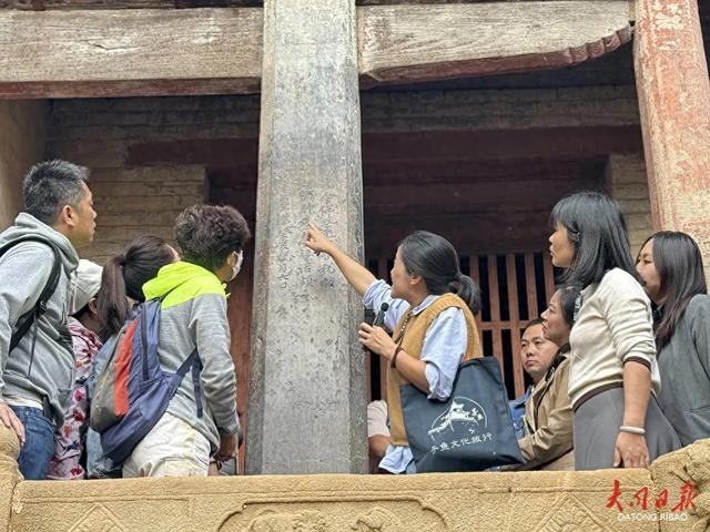 跨省 “充电”！大同50余名优秀导游“走出去”强本领