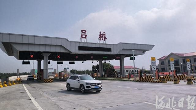 黄骅seo优化网络（车道集约化）