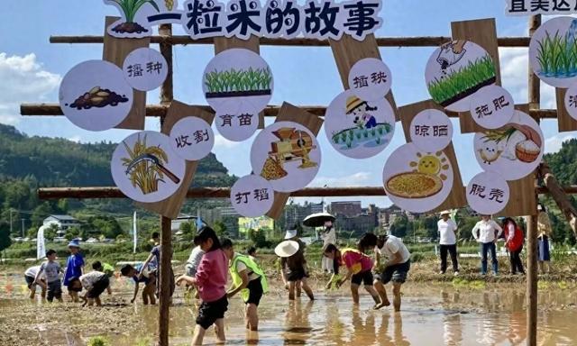 达川：春假带火近郊农旅景点