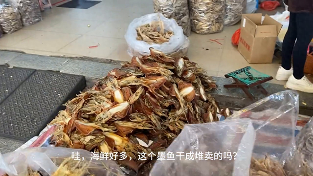 北海批发市场有哪些 北海批发市场有哪些品牌 北海批发市场有哪些 北海批发市场有哪些品牌