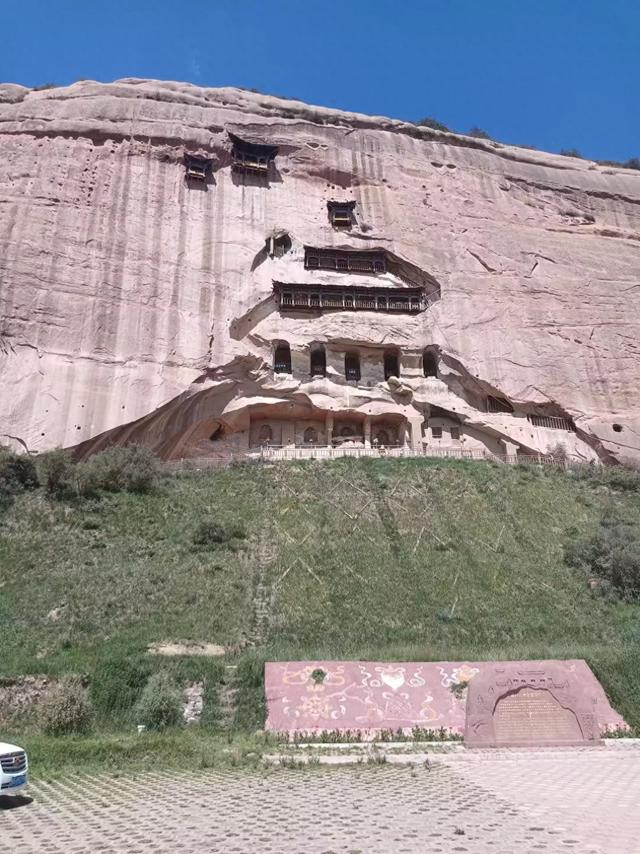 又踏甘肃地之二十八 张掖篇之二十六 马蹄寺（7）